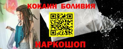 Альфа ПВП Краснокаменск