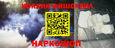 мефедрон мука Краснодар