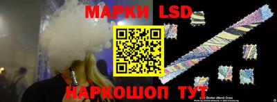 мефедрон мука Краснодар
