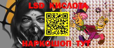 мефедрон мука Краснодар