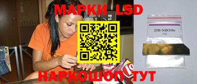 мефедрон мука Краснодар