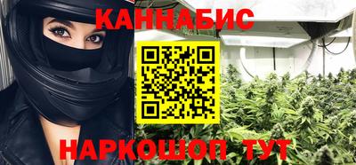 Альфа ПВП Краснокаменск