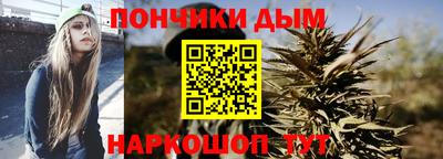 Альфа ПВП Краснокаменск