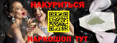 мефедрон мука Краснодар
