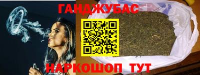 Альфа ПВП Краснокаменск