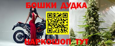 мефедрон мука Краснодар