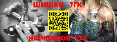 мефедрон мука Краснодар