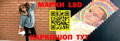мефедрон мука Краснодар