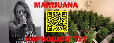 мефедрон мука Краснодар