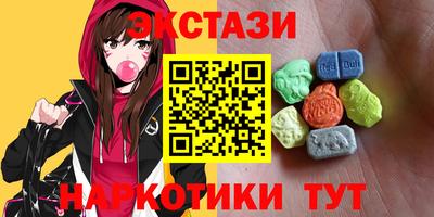 мефедрон мука Краснодар